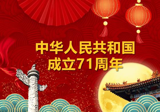 广东的早餐为什么这么出名?-知识星球平台