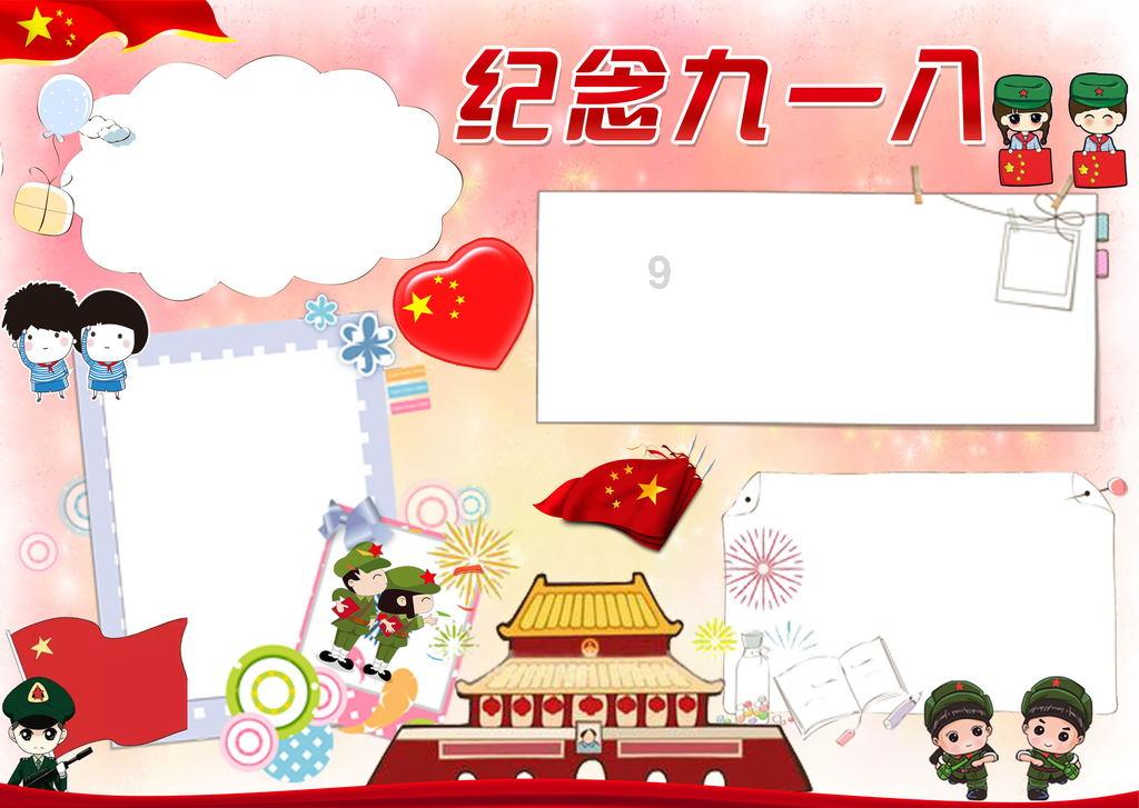这两天在下班路上老是遇到一个不怎么漂亮女孩子看着我?-专业问答平台,解决你的疑惑